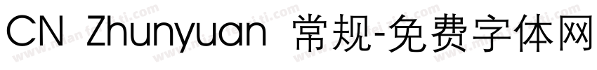 CN Zhunyuan 常规字体转换